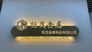 شبكة معدنية مزخرفة شبكة معمارية مصنع منتجات الشبكات المعدنية