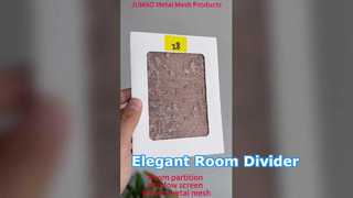 شبكة معدنية منسوجة سلكية مقسمة للنوافذ شاشة زخرفية داخلية