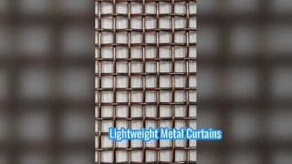 فيديو يوضح تفاصيل شبكة معدنية منسوجة