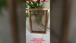 شبكة معدنية مجعدة زخرفية مؤطرة، شبكة معمارية، زخرفة أثاث باب الخزانة المخصصة