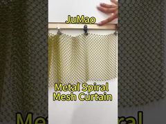 ستائر Jumao الشبكية المعدنية تعمل على تحديث مساحتك